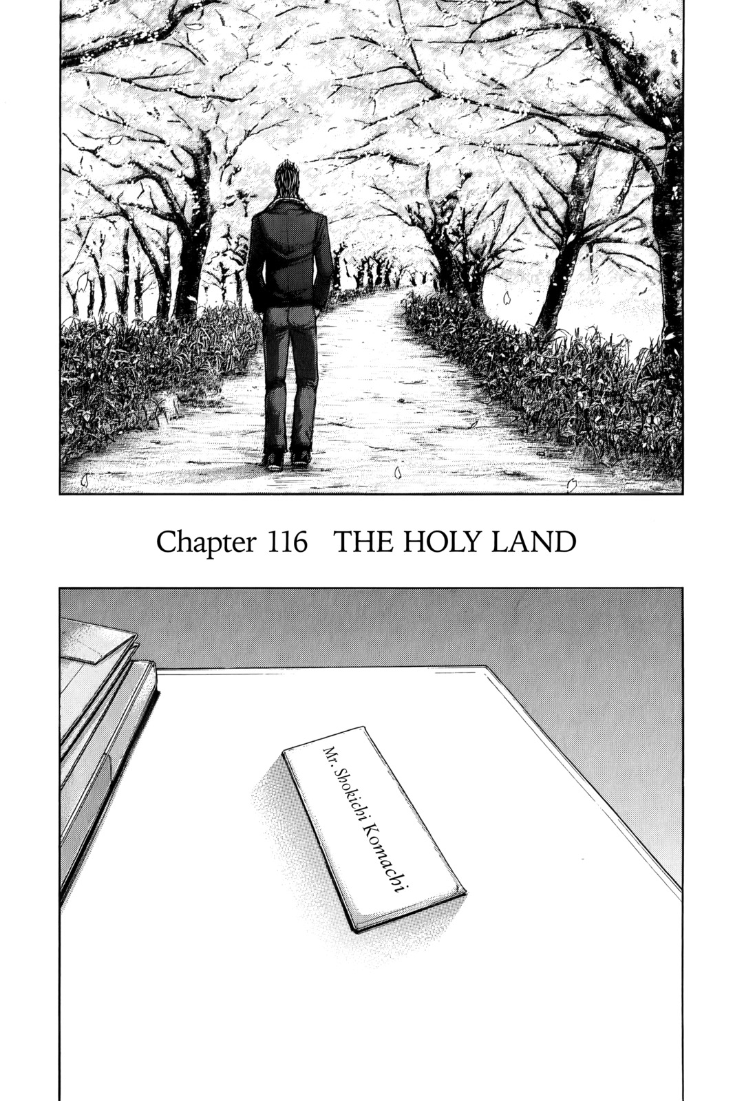 Terra Formars, Chapter 116 image 02